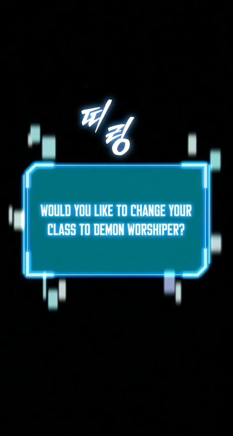 Read The Player with13 Hidden Traits chapter 35 image 17 on Lezhin