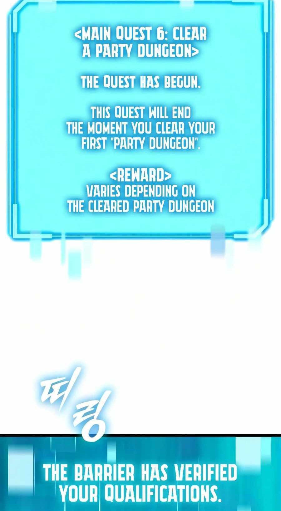 Read The Player with13 Hidden Traits chapter 37 image 63 on Lezhin