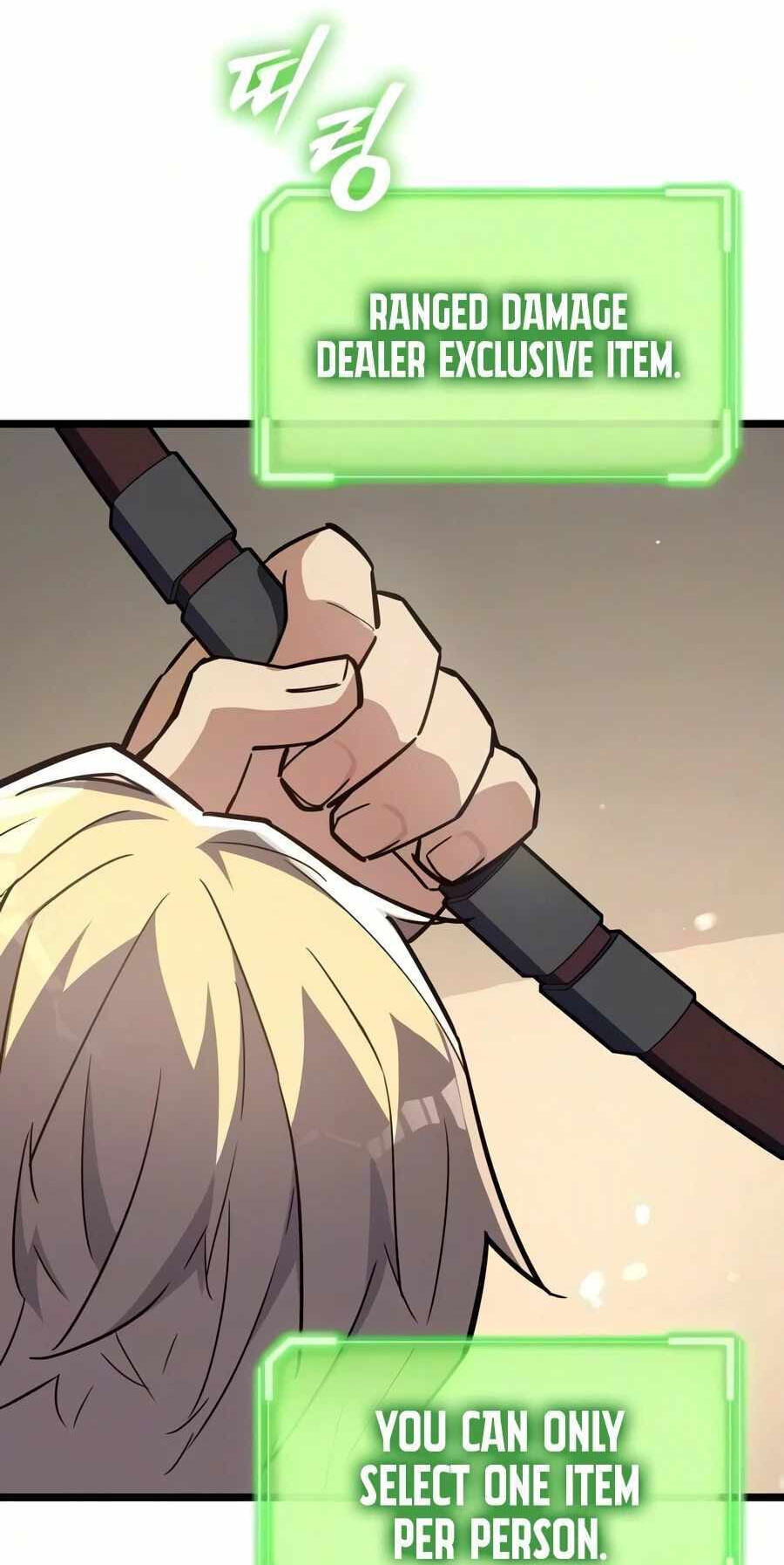 Read The Player with13 Hidden Traits chapter 37 image 83 on Lezhin
