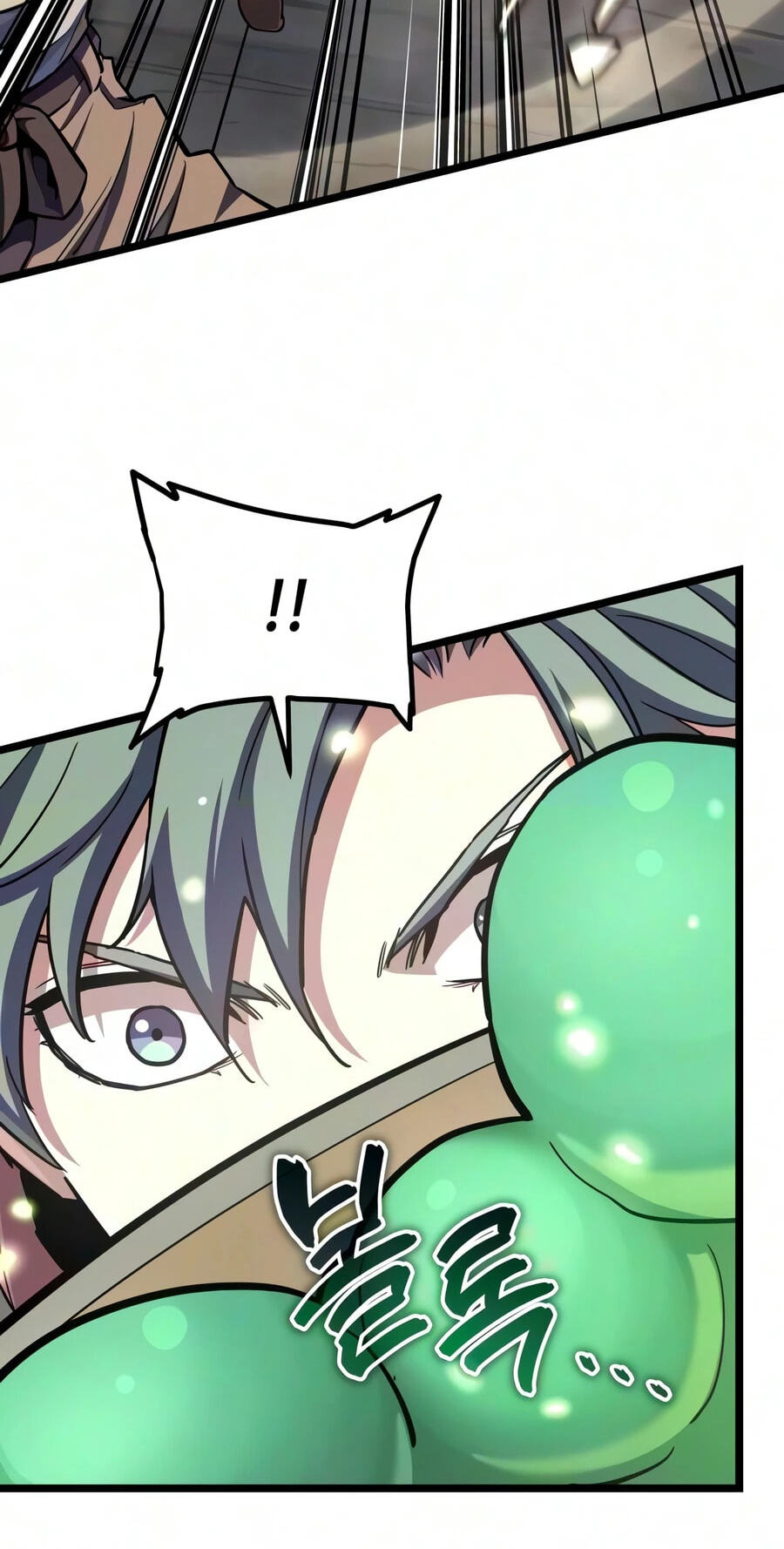 Read The Player with13 Hidden Traits chapter 38 image 3 on Lezhin
