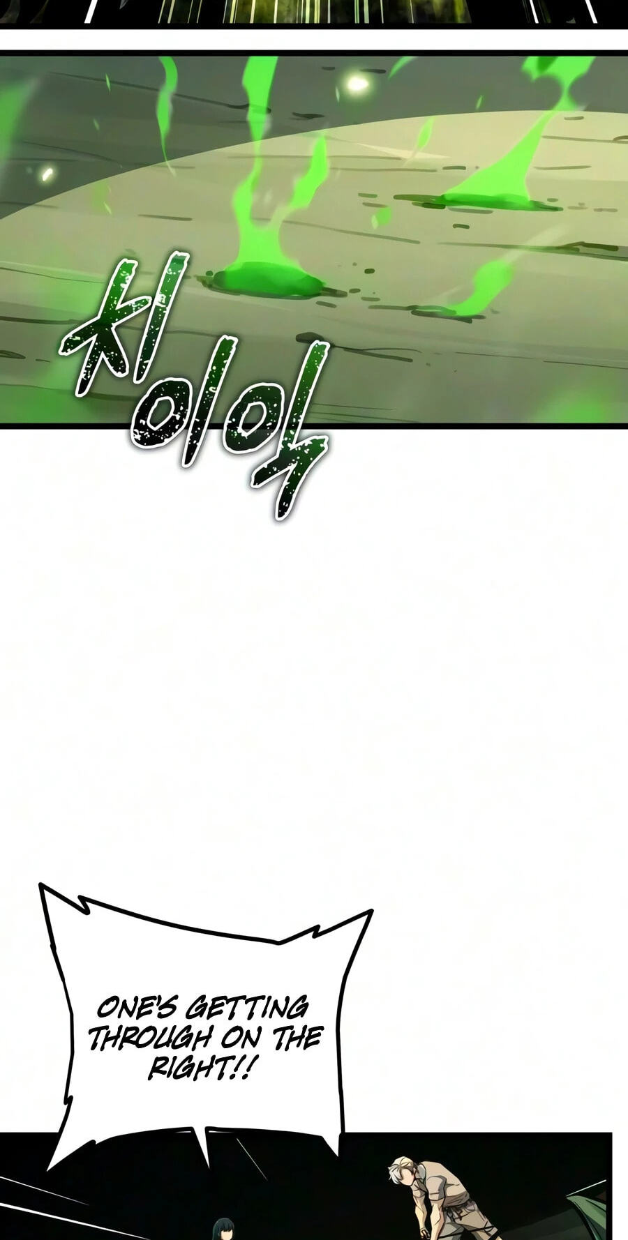 Read The Player with13 Hidden Traits chapter 38 image 5 on Lezhin