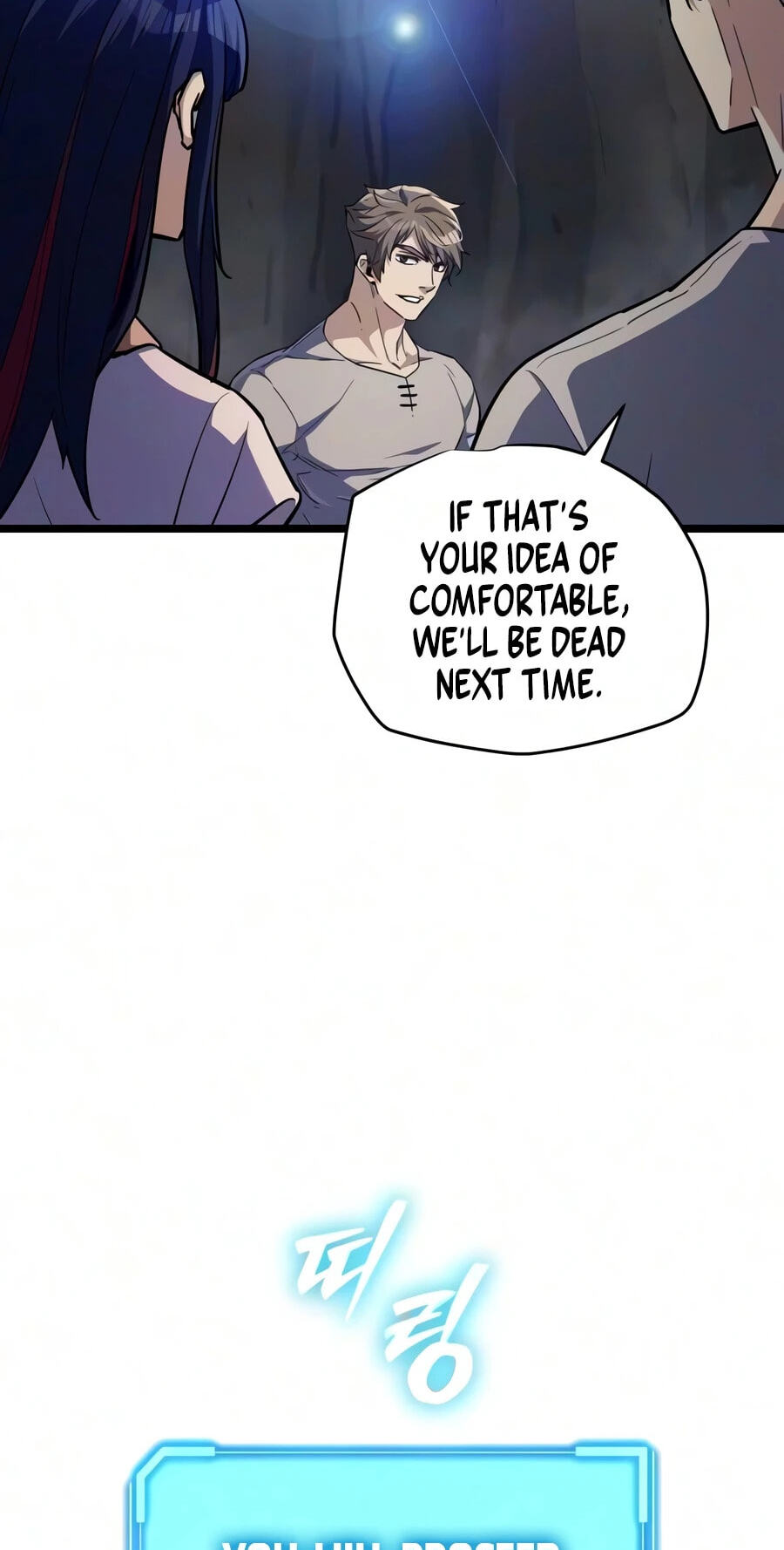 Read The Player with13 Hidden Traits chapter 38 image 92 on Lezhin