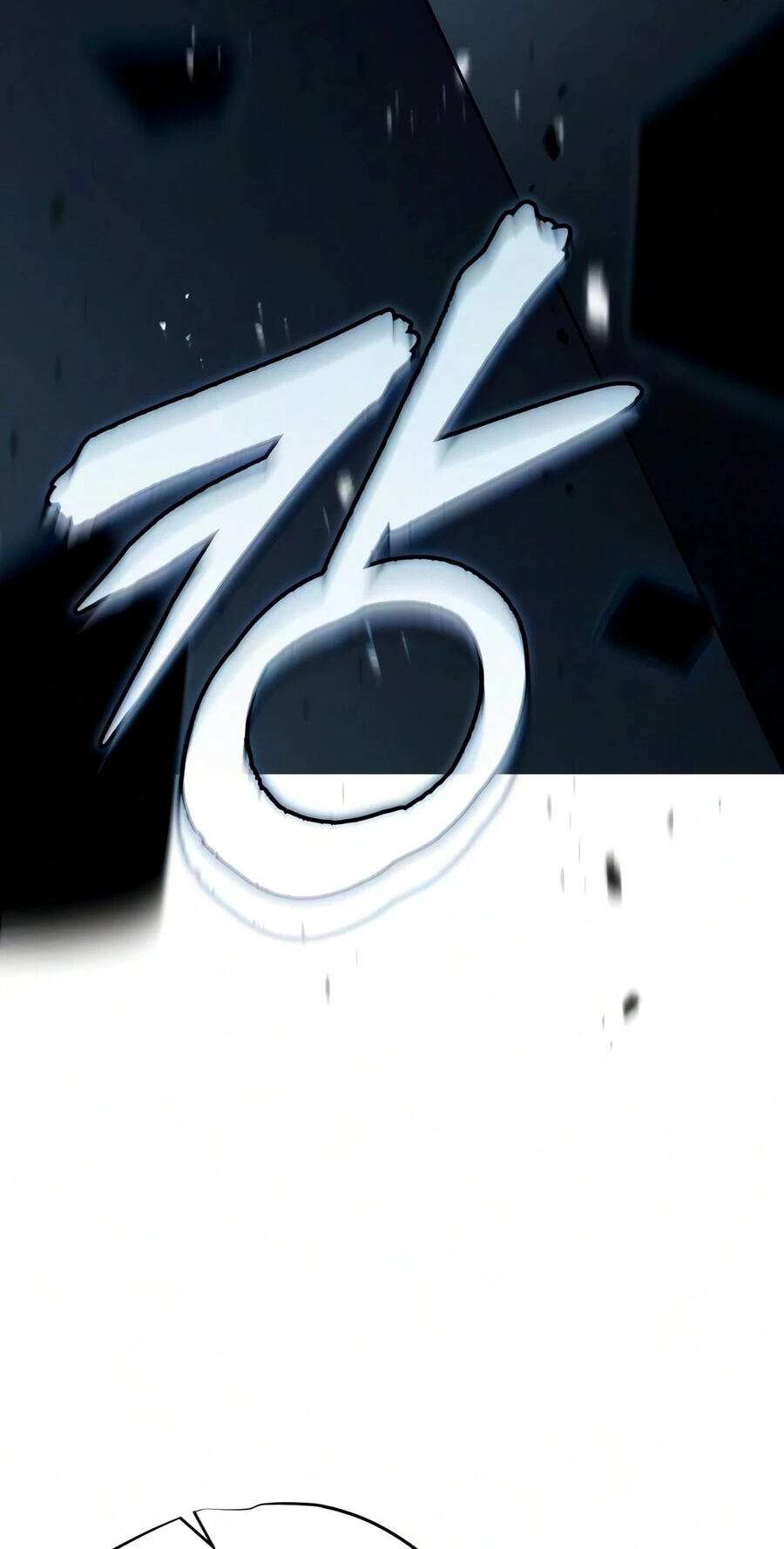 Read The Player with13 Hidden Traits chapter 39 image 122 on Lezhin