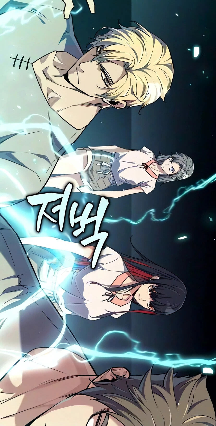 Read The Player with13 Hidden Traits chapter 39 image 127 on Lezhin