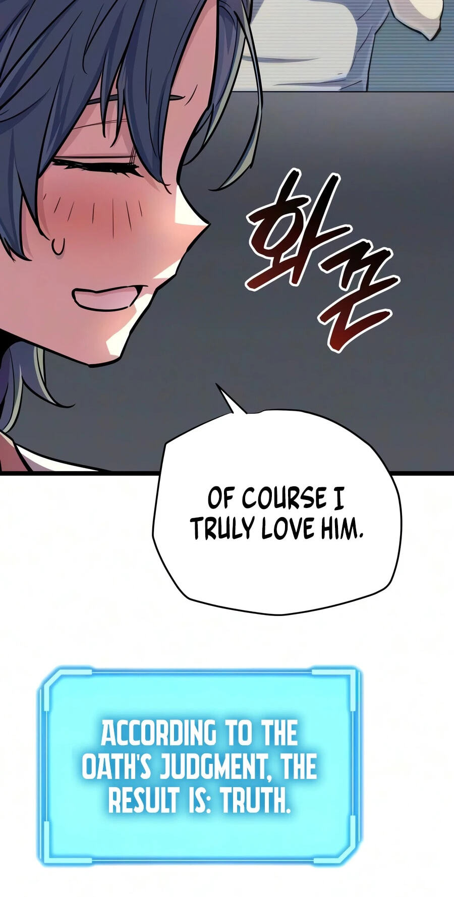 Read The Player with13 Hidden Traits chapter 39 image 46 on Lezhin