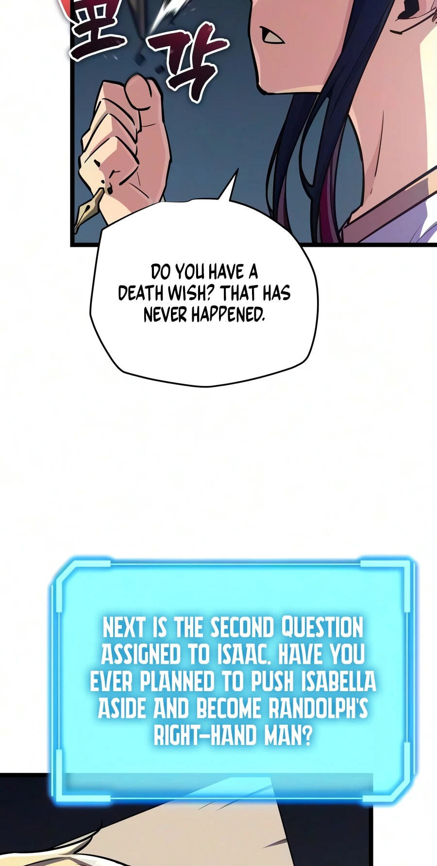 Read The Player with13 Hidden Traits chapter 39 image 52 on Lezhin