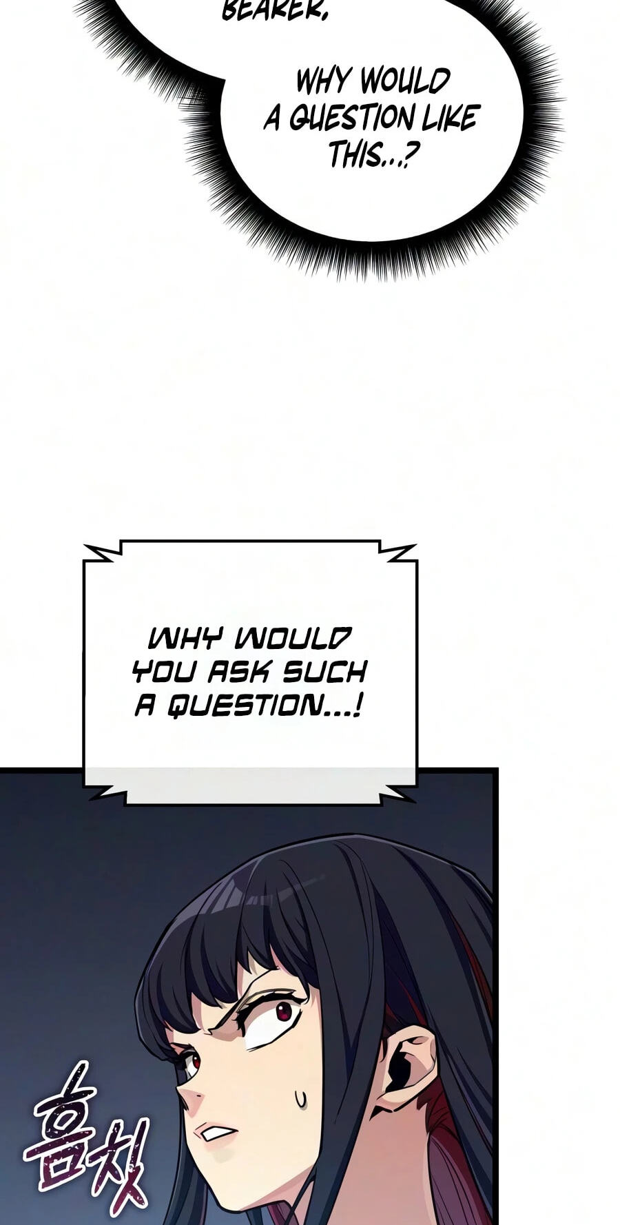 Read The Player with13 Hidden Traits chapter 39 image 77 on Lezhin