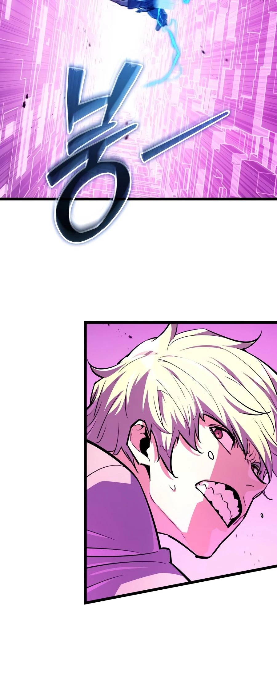 Read The Player with13 Hidden Traits chapter 40 image 17 on Lezhin
