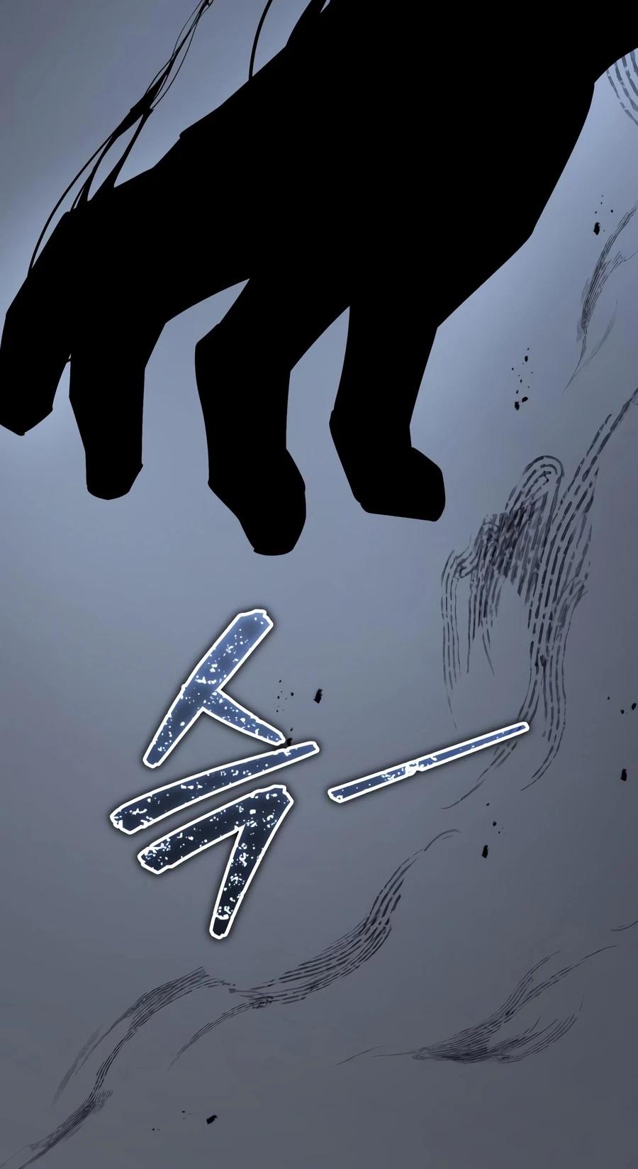 Read The Player with13 Hidden Traits chapter 40 image 7 on Lezhin
