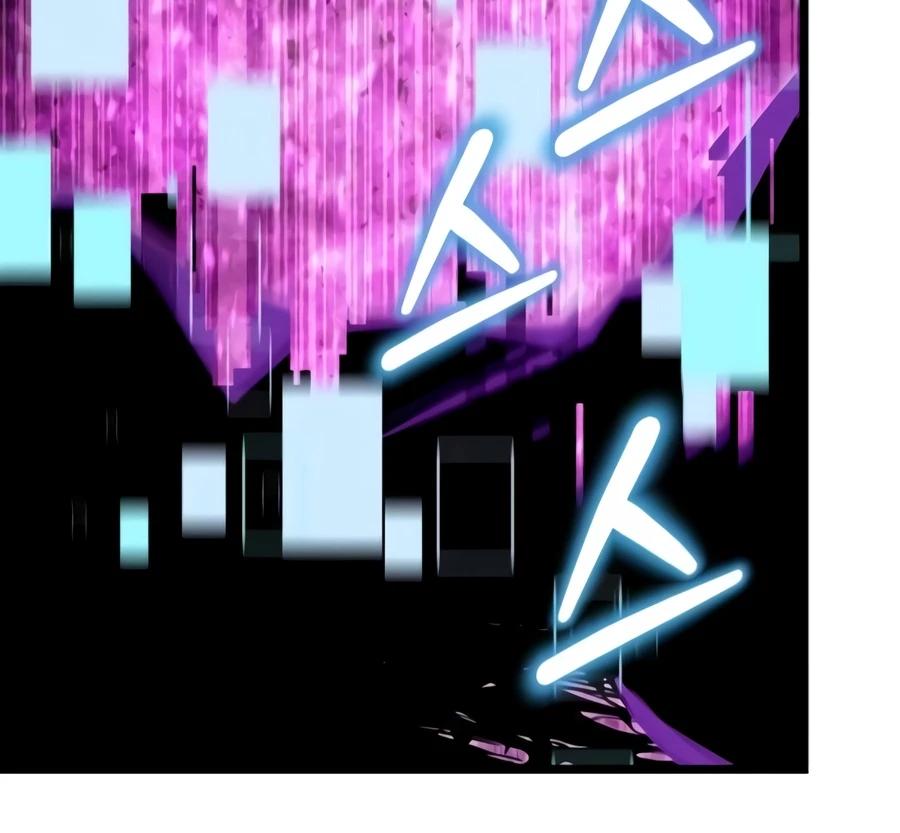 Read The Player with13 Hidden Traits chapter 41 image 11 on Lezhin