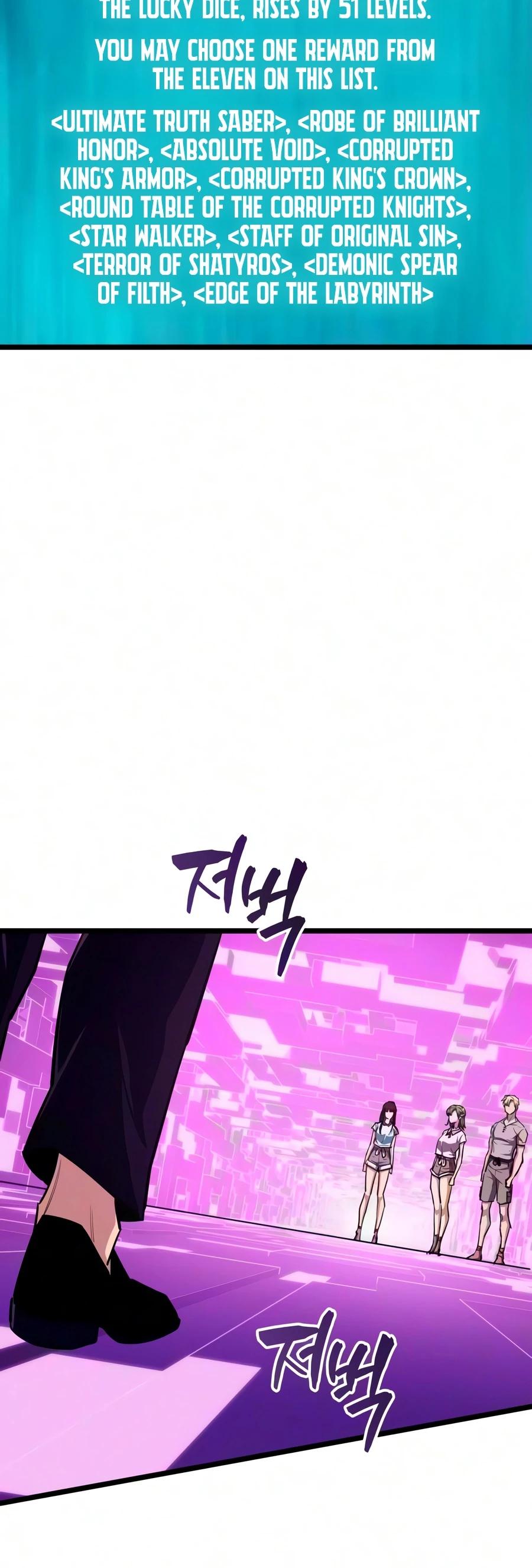 Read The Player with13 Hidden Traits chapter 42 image 1 on Lezhin
