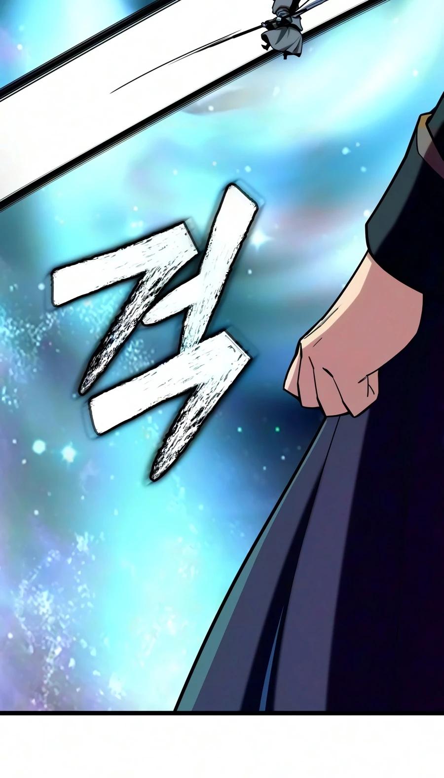 Read The Player with13 Hidden Traits chapter 42 image 11 on Lezhin