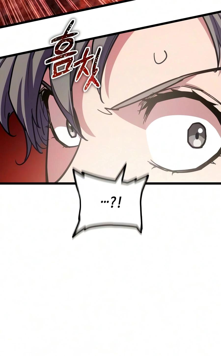 Read The Player with13 Hidden Traits chapter 43 image 5 on Lezhin