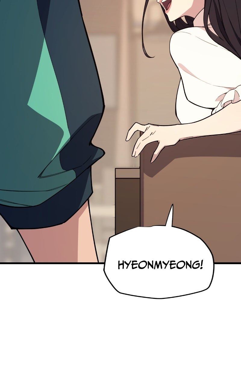 Read The Player with13 Hidden Traits chapter 6 image 131 on Lezhin