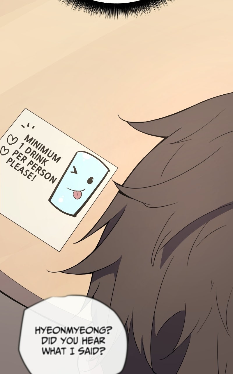 Read The Player with13 Hidden Traits chapter 6 image 142 on Lezhin