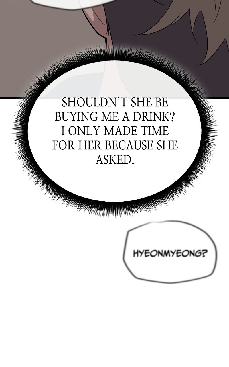 Read The Player with13 Hidden Traits chapter 6 image 143 on Lezhin