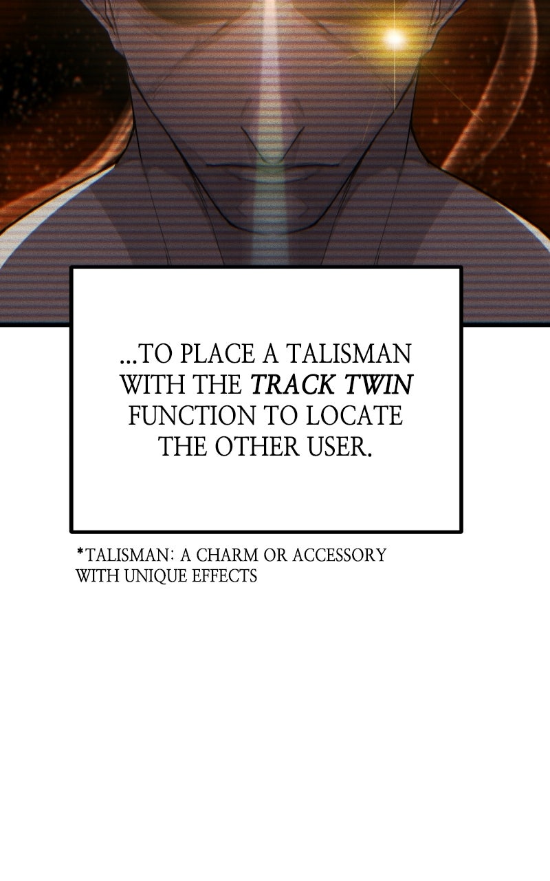 Read The Player with13 Hidden Traits chapter 6 image 22 on Lezhin