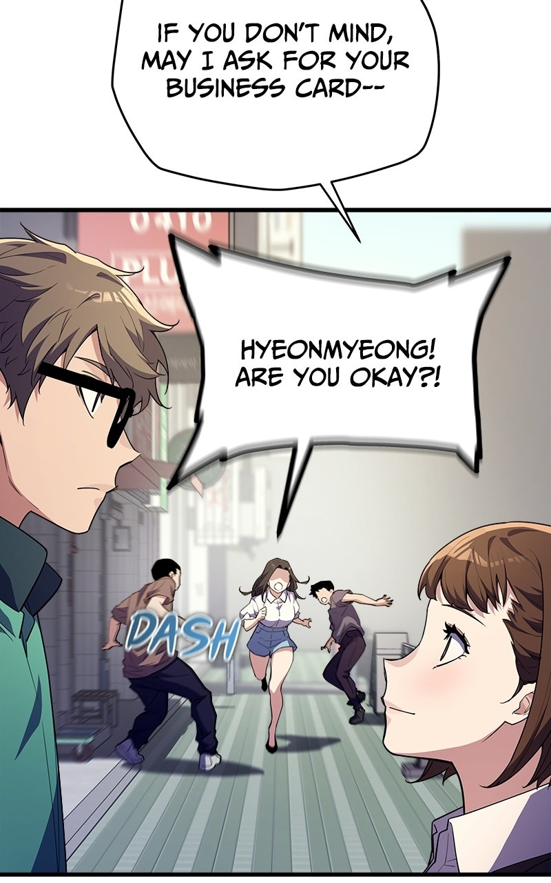 Read The Player with13 Hidden Traits chapter 7 image 48 on Lezhin