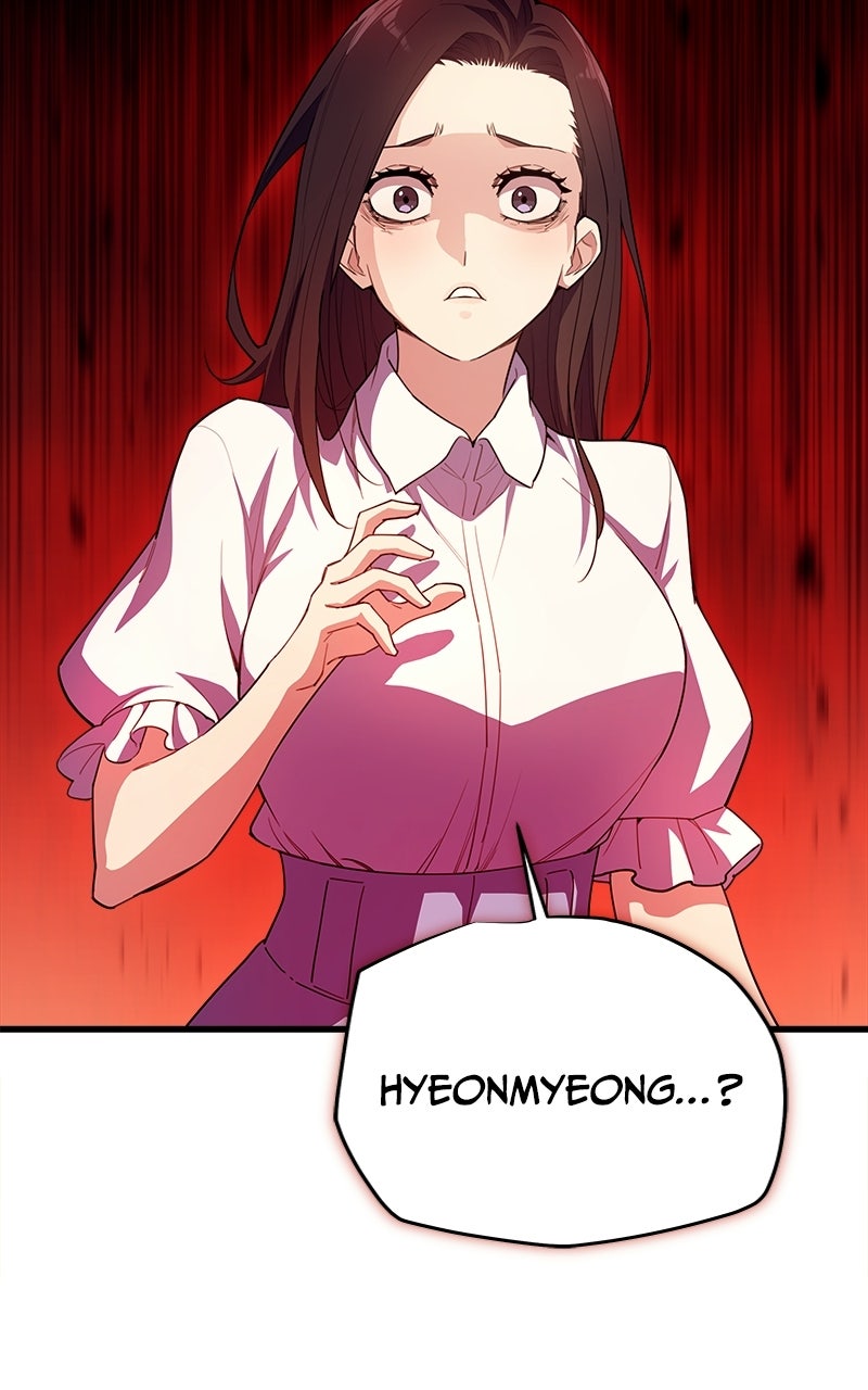 Read The Player with13 Hidden Traits chapter 7 image 53 on Lezhin