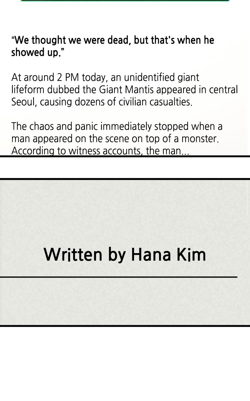 Read The Player with13 Hidden Traits chapter 8 image 159 on Lezhin