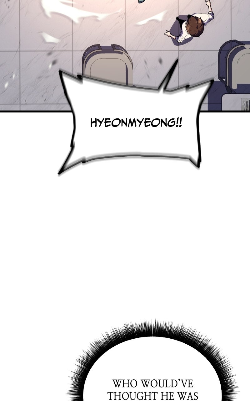 Read The Player with13 Hidden Traits chapter 9 image 86 on Lezhin