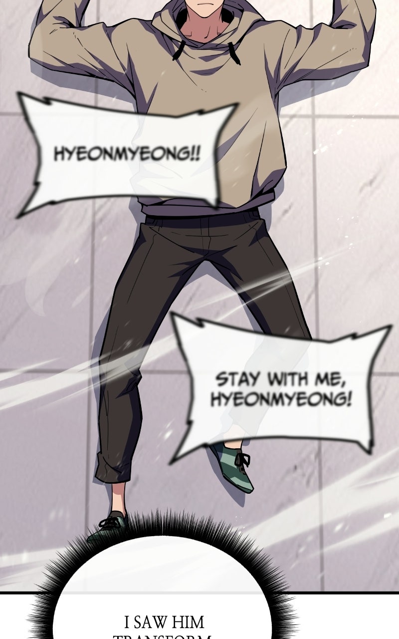 Read The Player with13 Hidden Traits chapter 9 image 89 on Lezhin