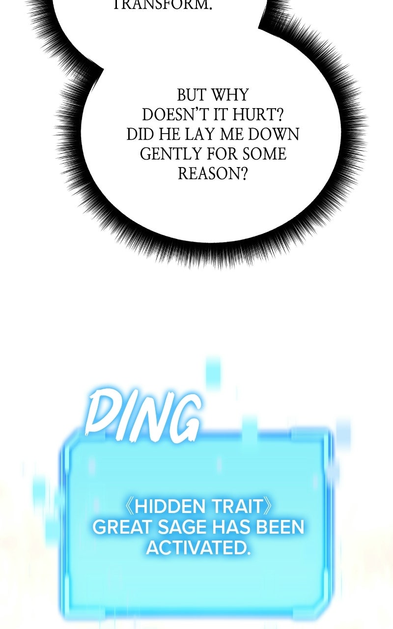 Read The Player with13 Hidden Traits chapter 9 image 90 on Lezhin