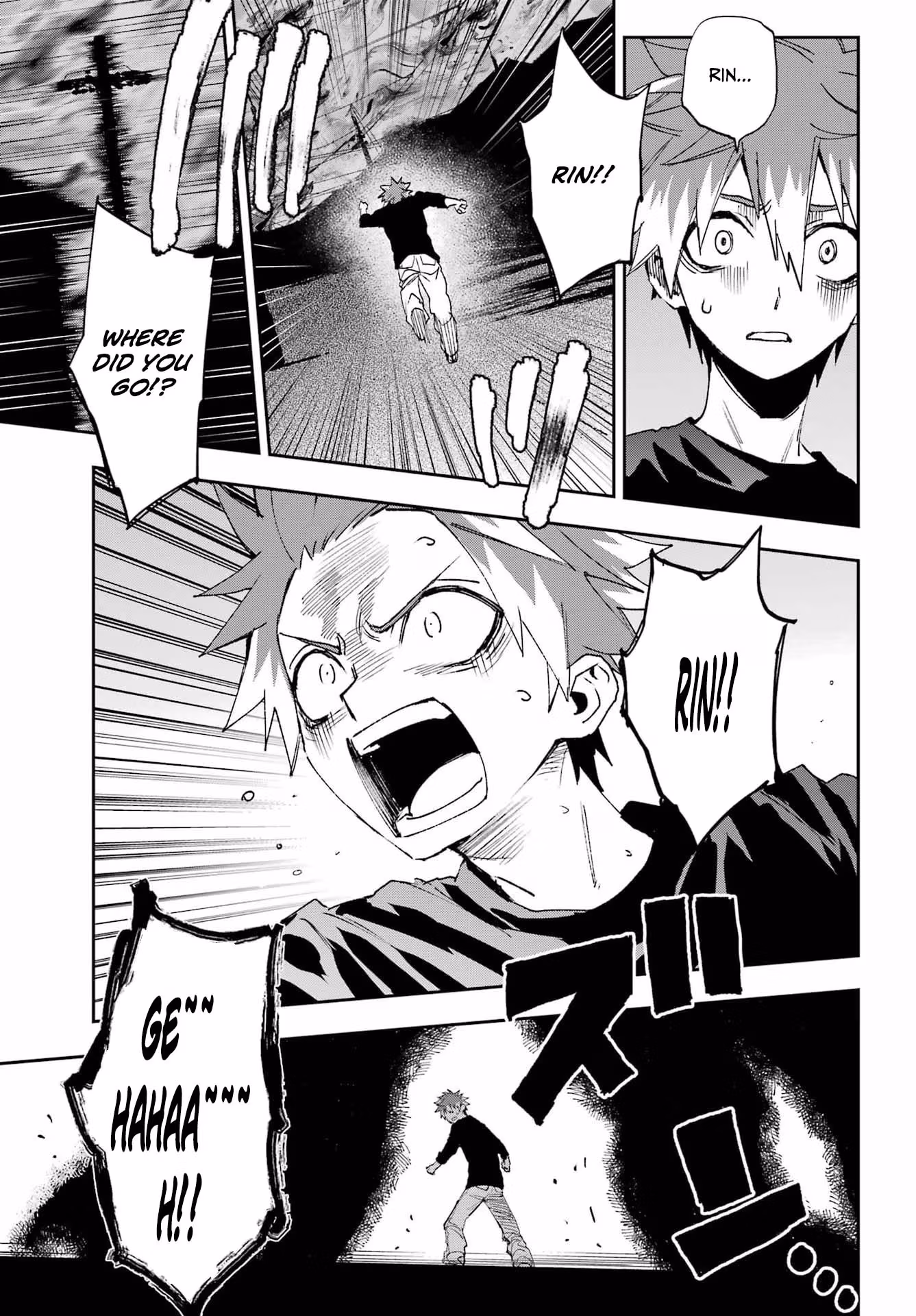 The Pledge’s Evil Spirit Chapter 1 page 28 - 