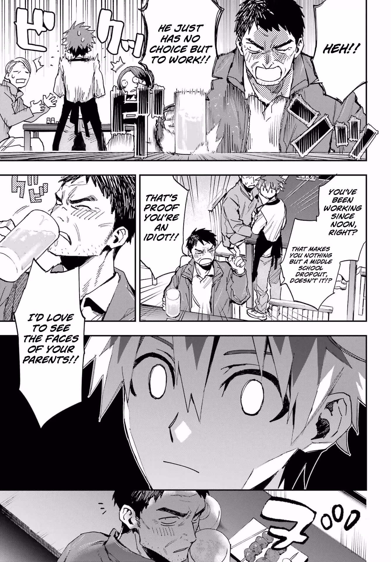 The Pledge’s Evil Spirit Chapter 1 page 4 - 