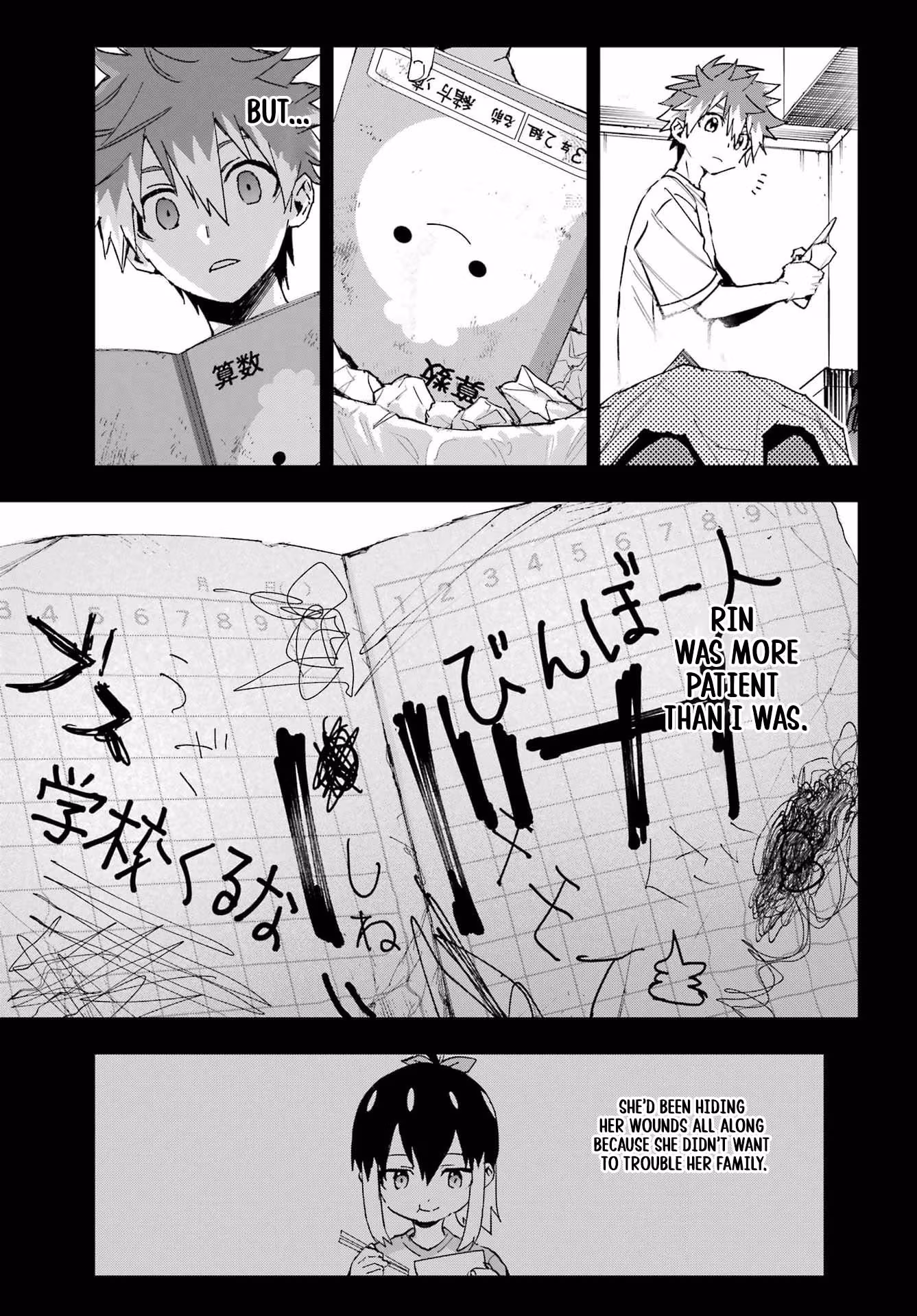 The Pledge’s Evil Spirit Chapter 1 page 38 - 