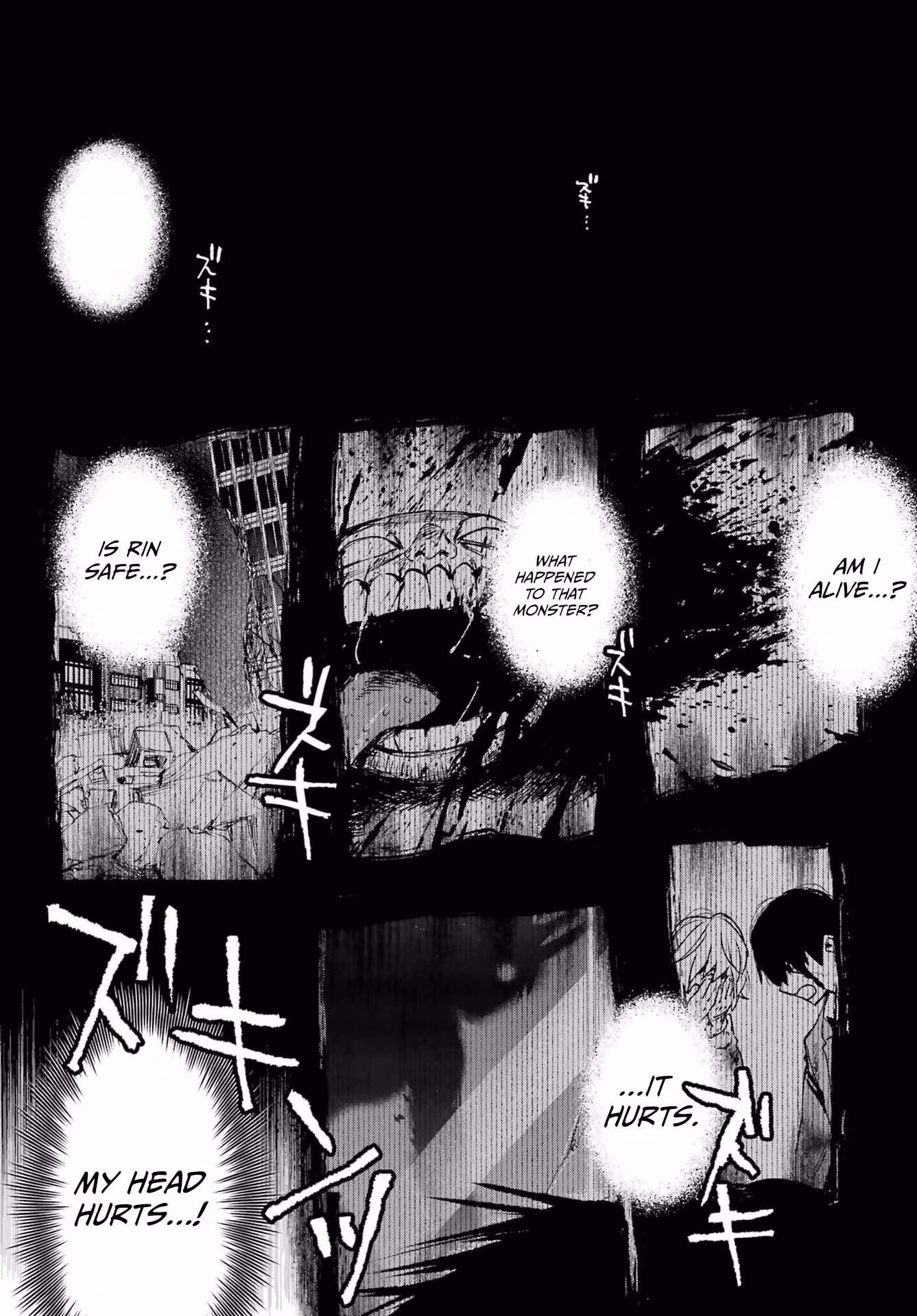 The Pledge’s Evil Spirit Chapter 1 page 43 - 