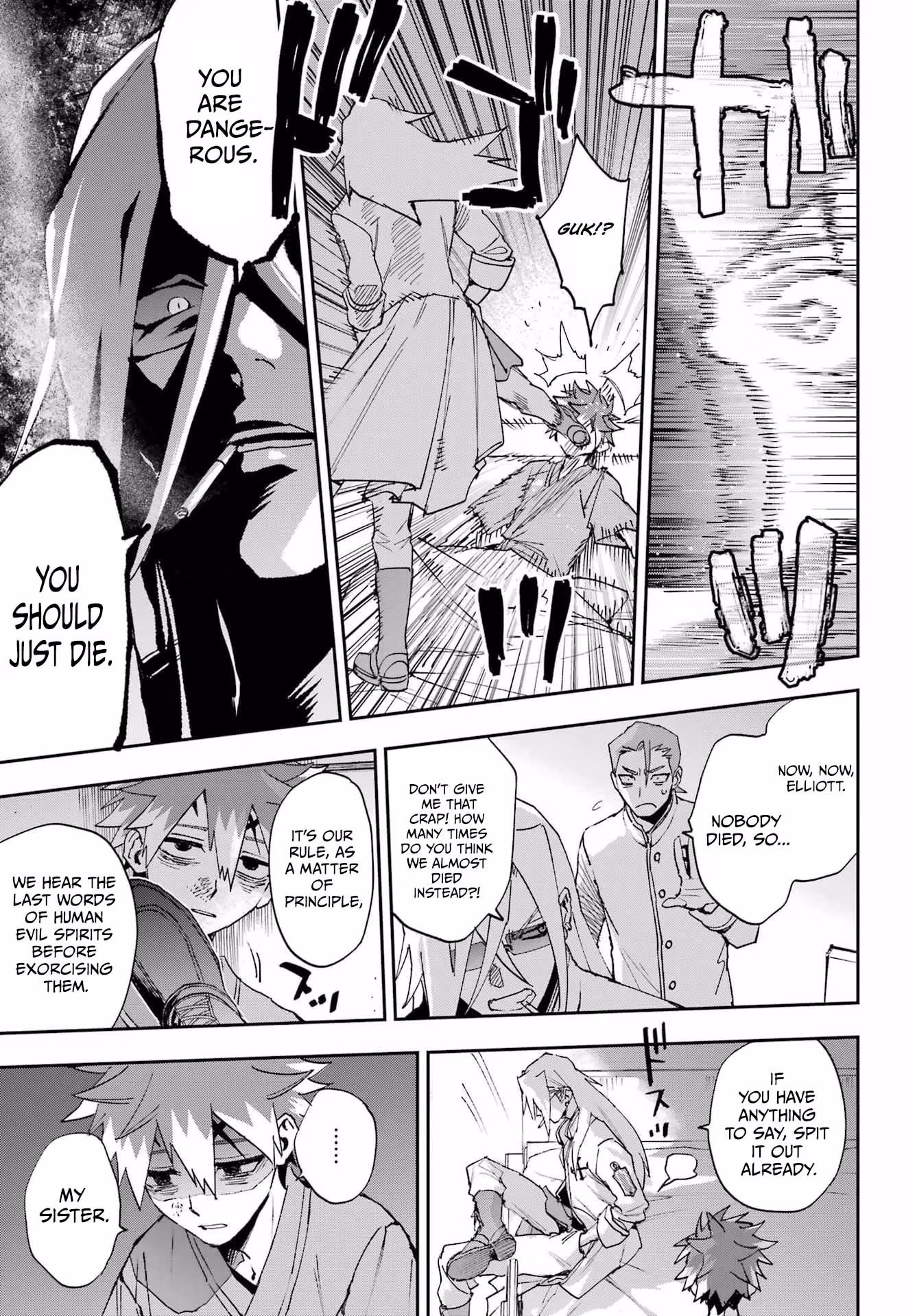 The Pledge’s Evil Spirit Chapter 1 page 54 - 