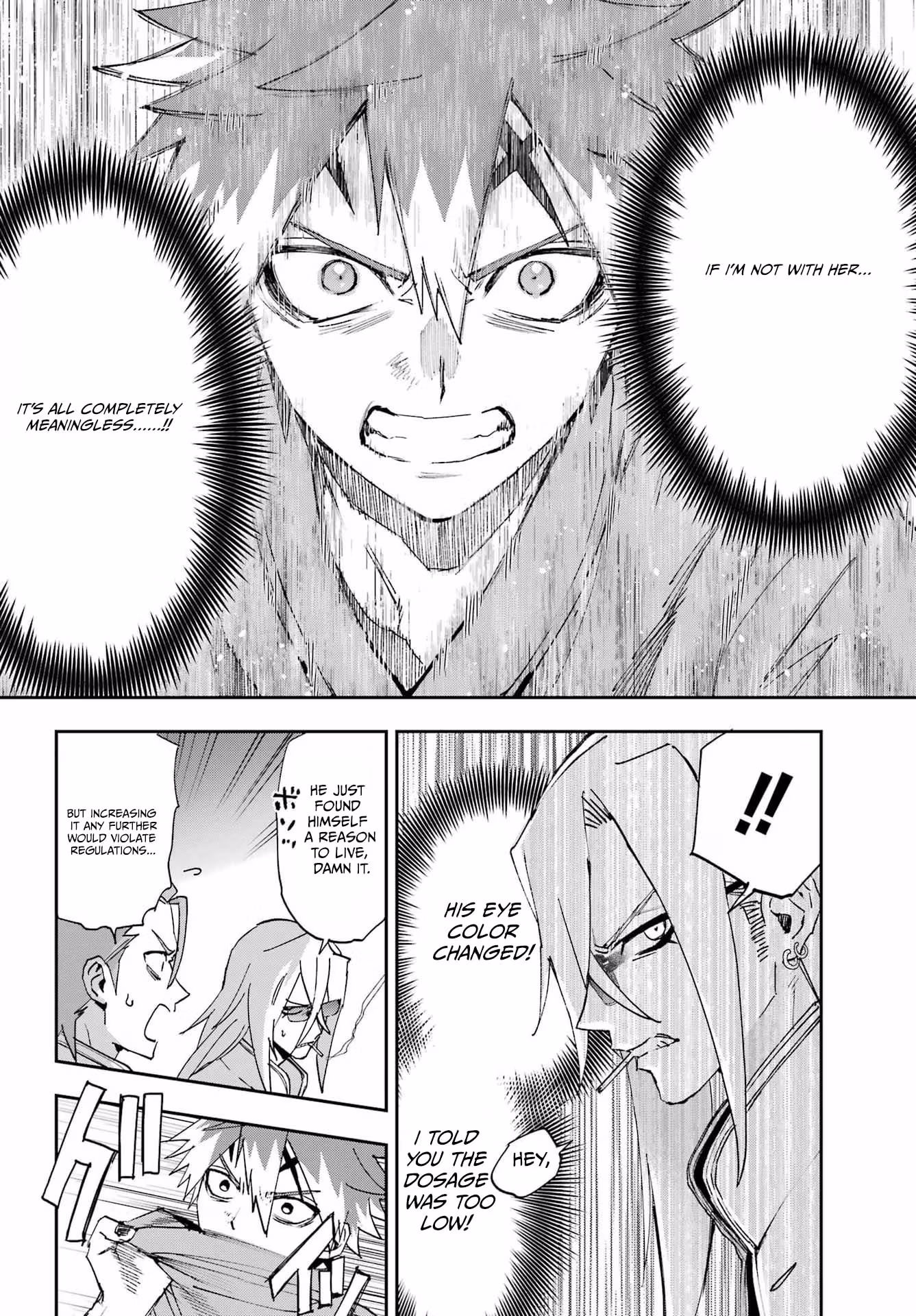 The Pledge’s Evil Spirit Chapter 1 page 57 - 