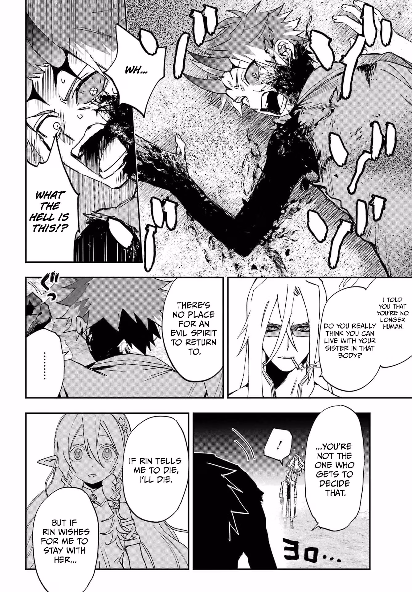 The Pledge’s Evil Spirit Chapter 1 page 69 - 