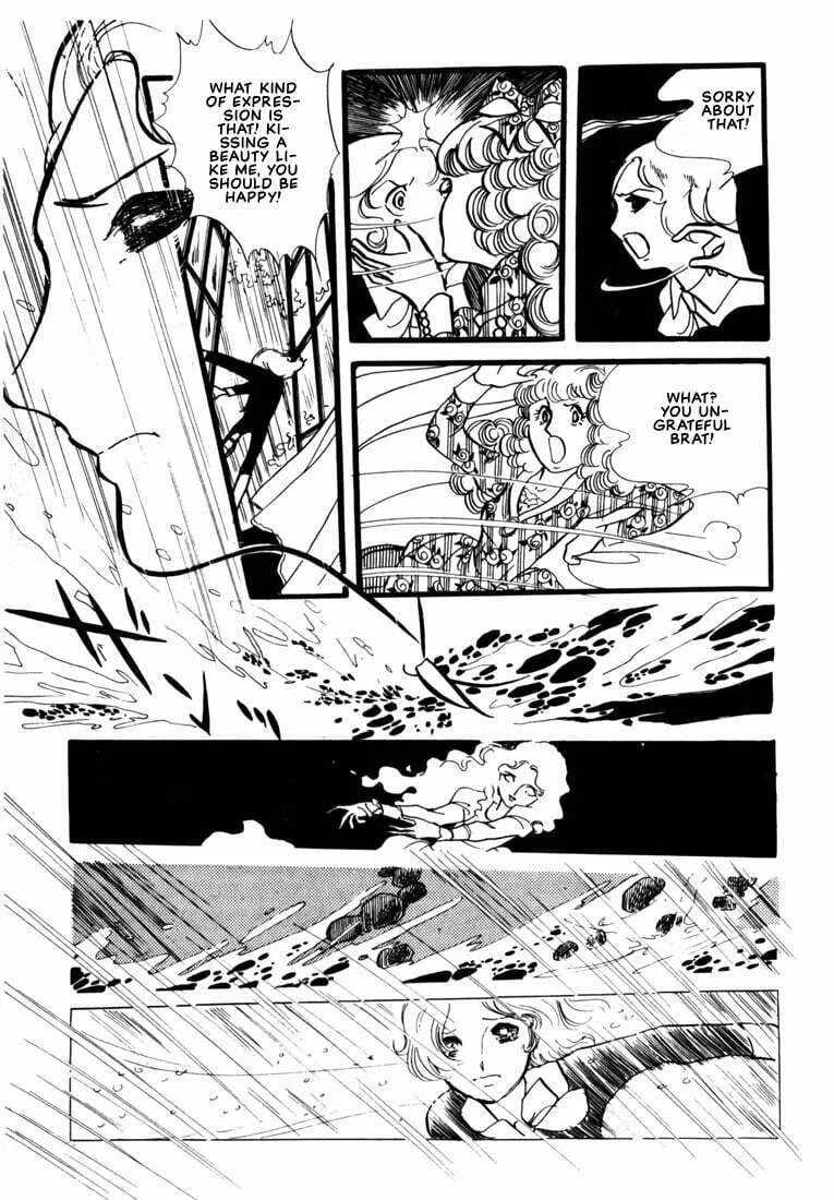 Read The Poe Clan chapter 1 image 76 on Lezhin