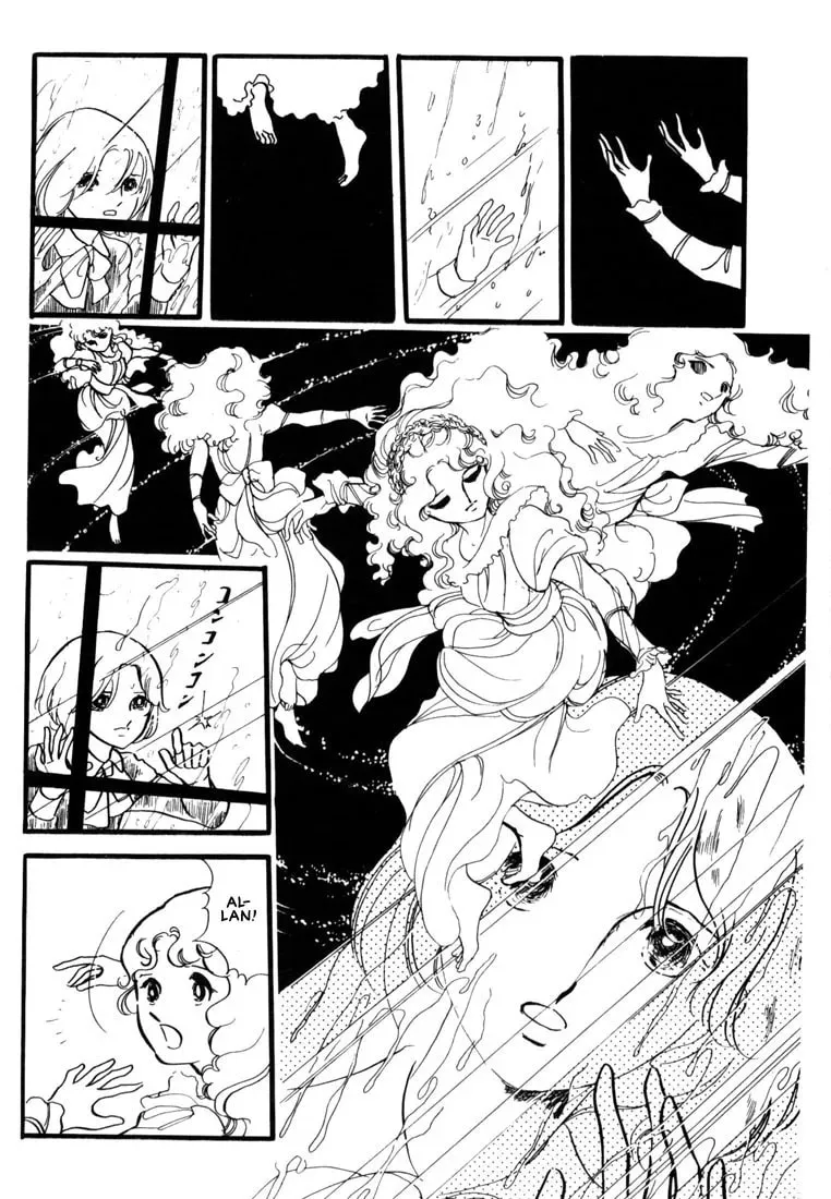 Read The Poe Clan chapter 1 image 77 on Lezhin