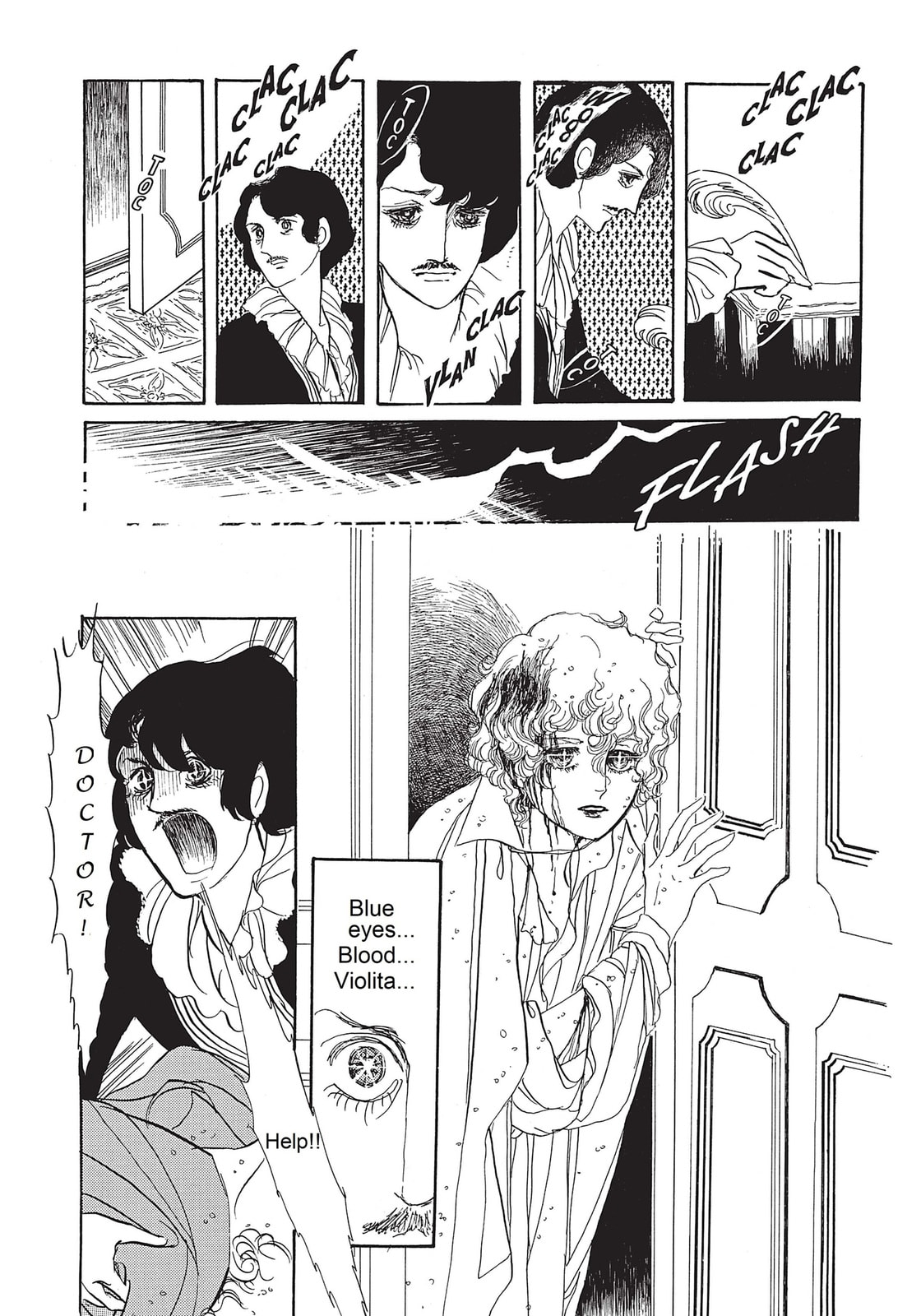 Read The Poe Clan chapter 10.1 image 10 on Lezhin