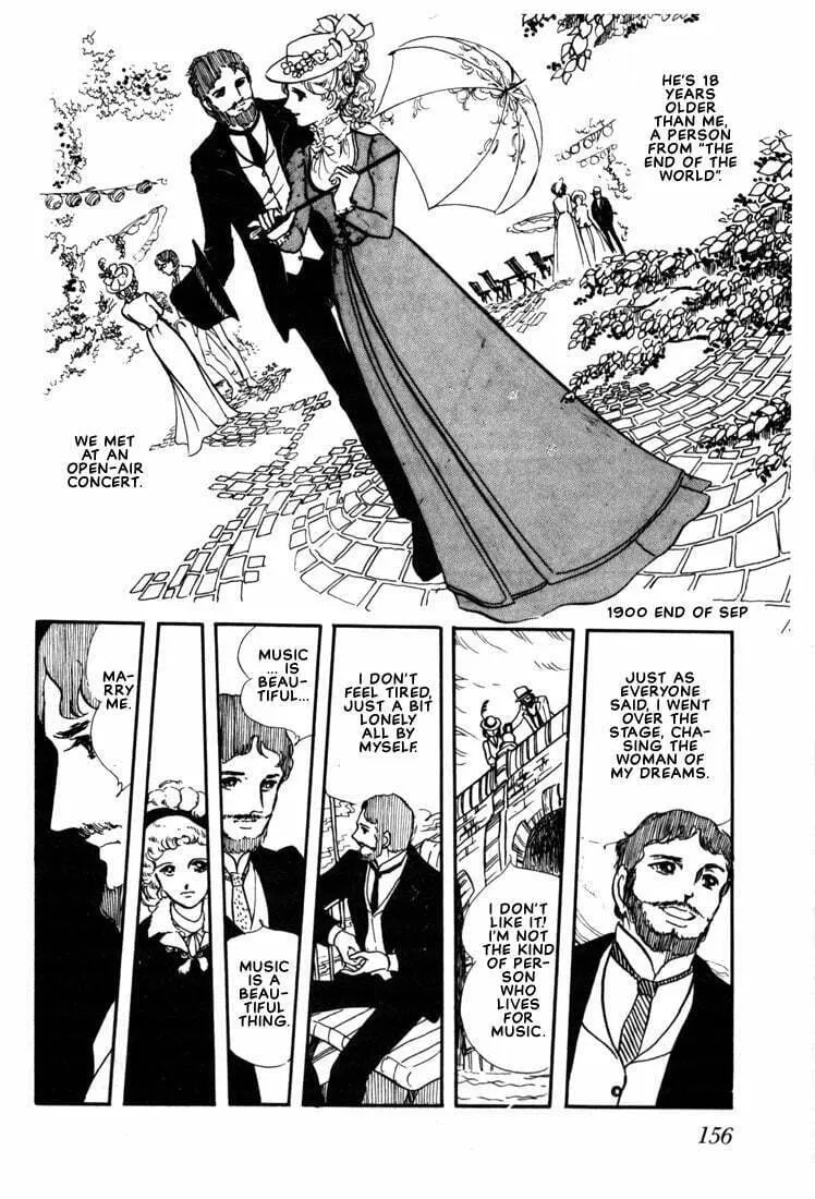 Read The Poe Clan chapter 3 image 7 on Lezhin