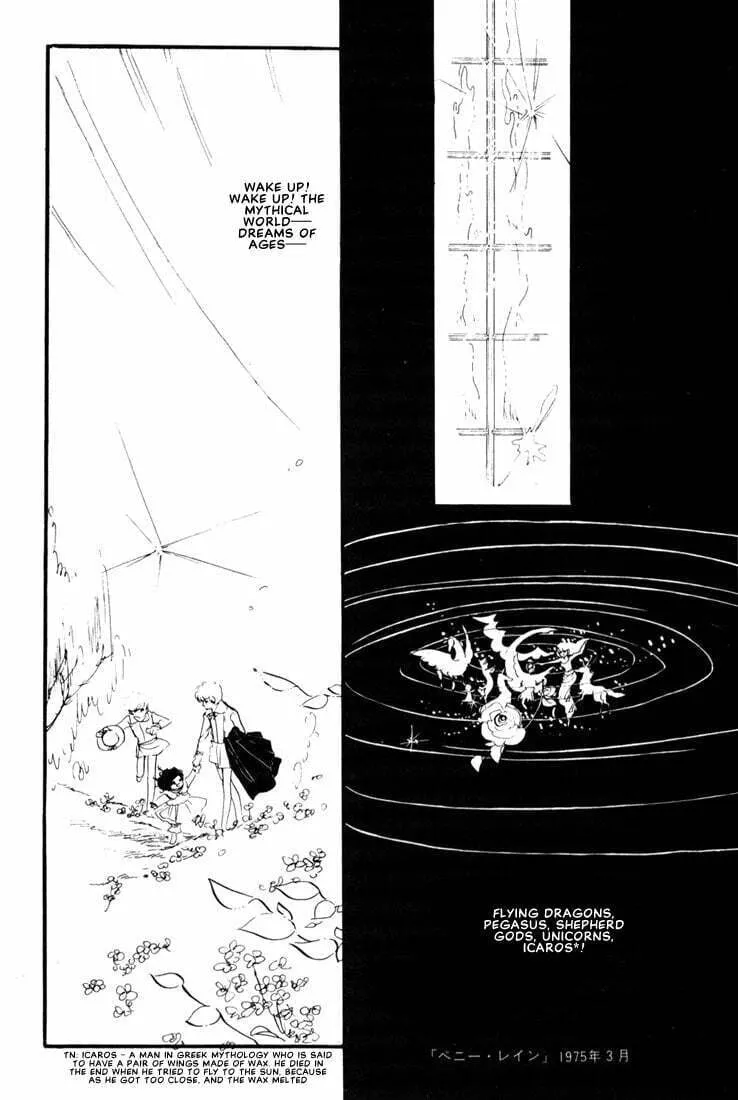 Read The Poe Clan chapter 5 image 39 on Lezhin