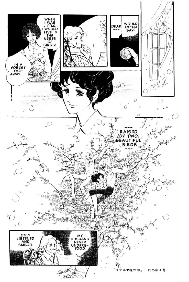 Read The Poe Clan chapter 7 image 15 on Lezhin