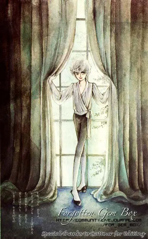 Read The Poe Clan chapter 9.1 image 27 on Lezhin