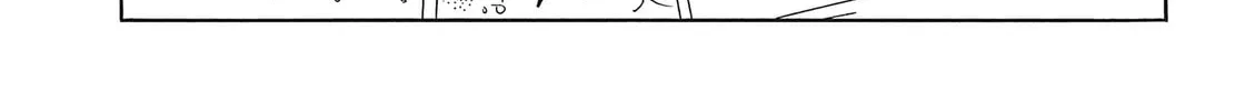 Read The Poe Clan chapter 9.3 image 18 on Lezhin