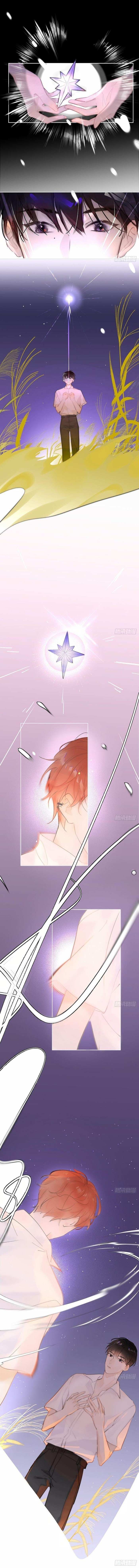Read The Polaris chapter 1 image 1 on Lezhin