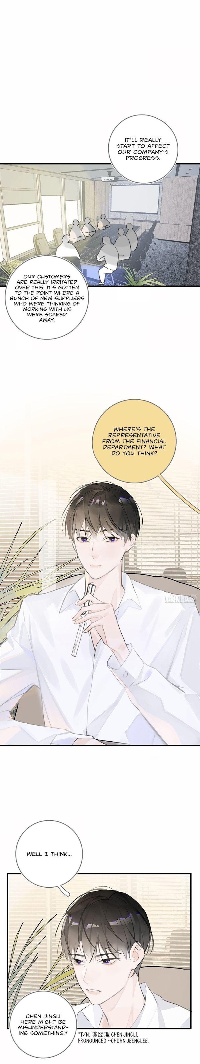 Read The Polaris chapter 1 image 4 on Lezhin
