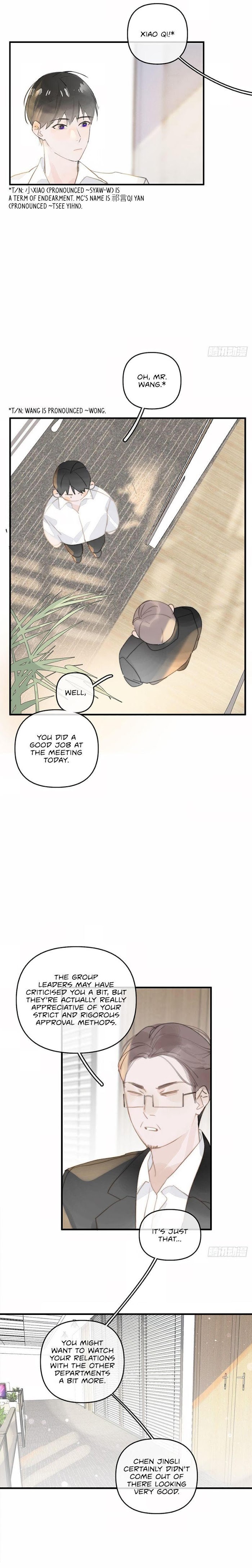 Read The Polaris chapter 1 image 7 on Lezhin
