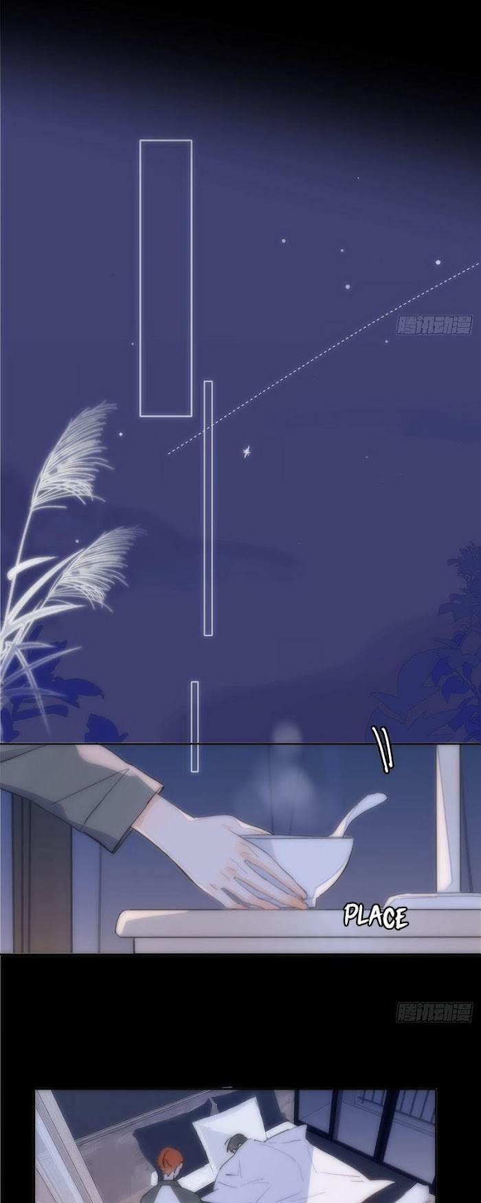 Read The Polaris chapter 12 image 10 on Lezhin