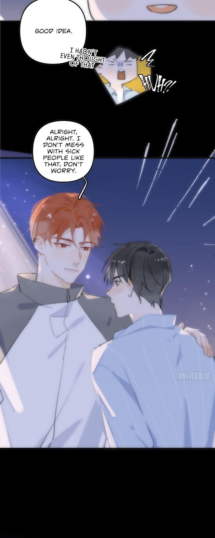 Read The Polaris chapter 12 image 9 on Lezhin