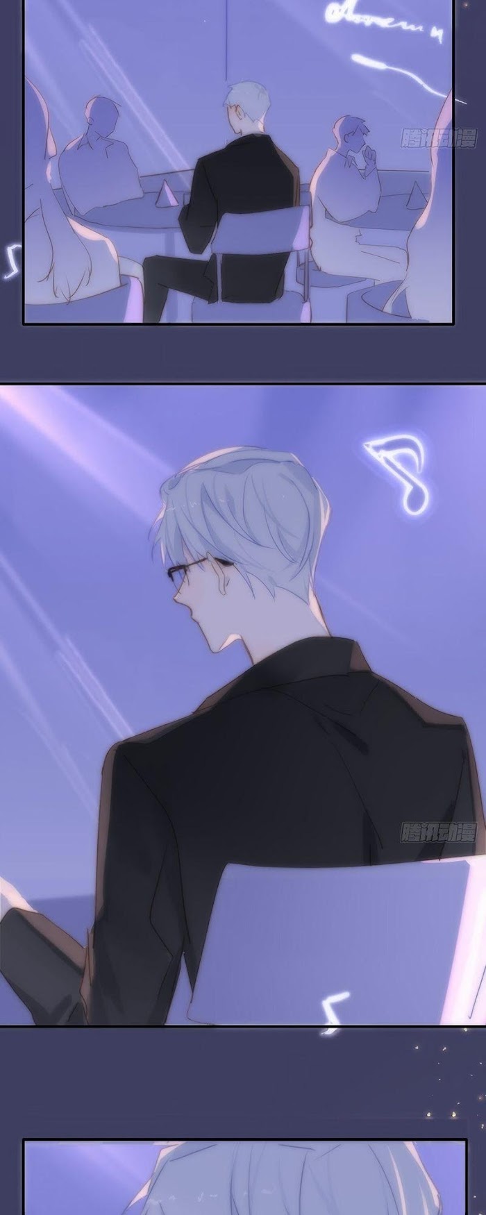 Read The Polaris chapter 15 image 11 on Lezhin