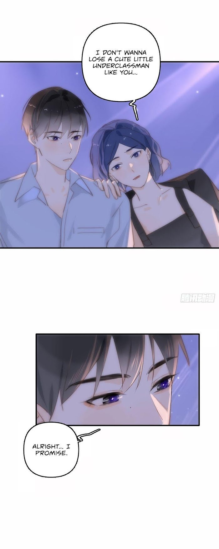Read The Polaris chapter 15 image 6 on Lezhin