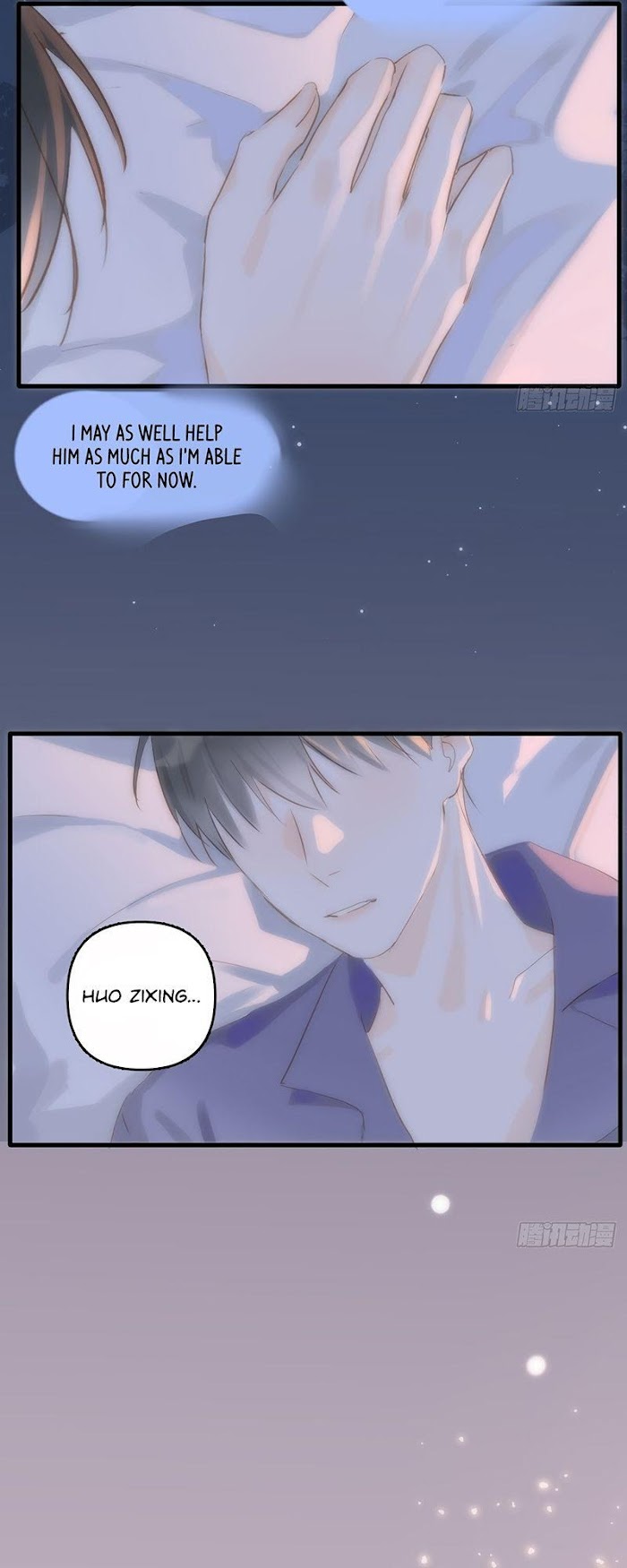 Read The Polaris chapter 16 image 23 on Lezhin